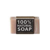 African Bliss Chamomile Rooibos Handmade Soap